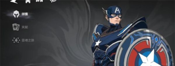 《漫威秘法狂潮》月光骑士核心阵容搭配