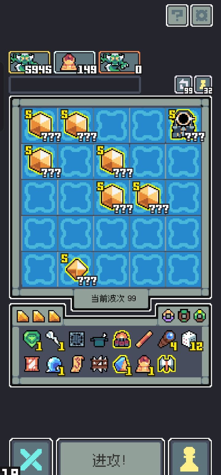 魔王终局青玉刑天流派玩法
