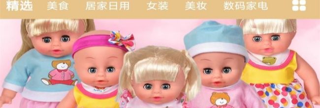 魔玩助手app评论查看方法