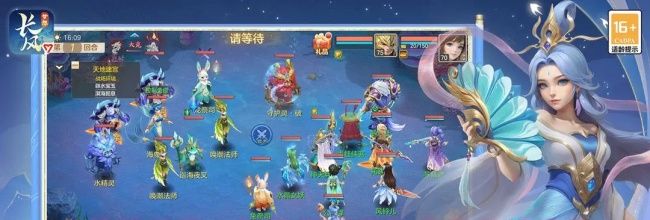 《梦想世界：长风问剑录》宠物养成建议