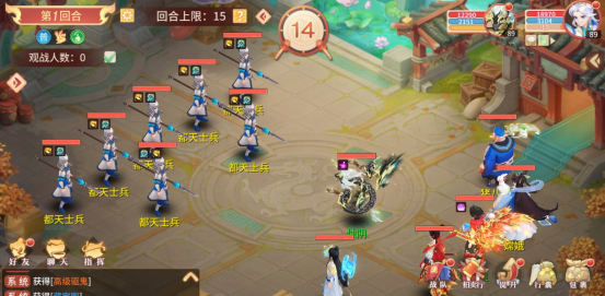 《梦想桃源》都天神魔打法攻略