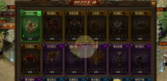 《名扬沙城传奇》游戏玩法攻略