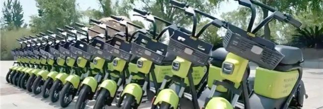 喵走出行app登录方式