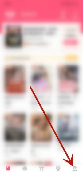 喵爪小说app兑换码使用方法