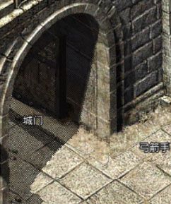 《盟重英雄传奇》攻城攻略