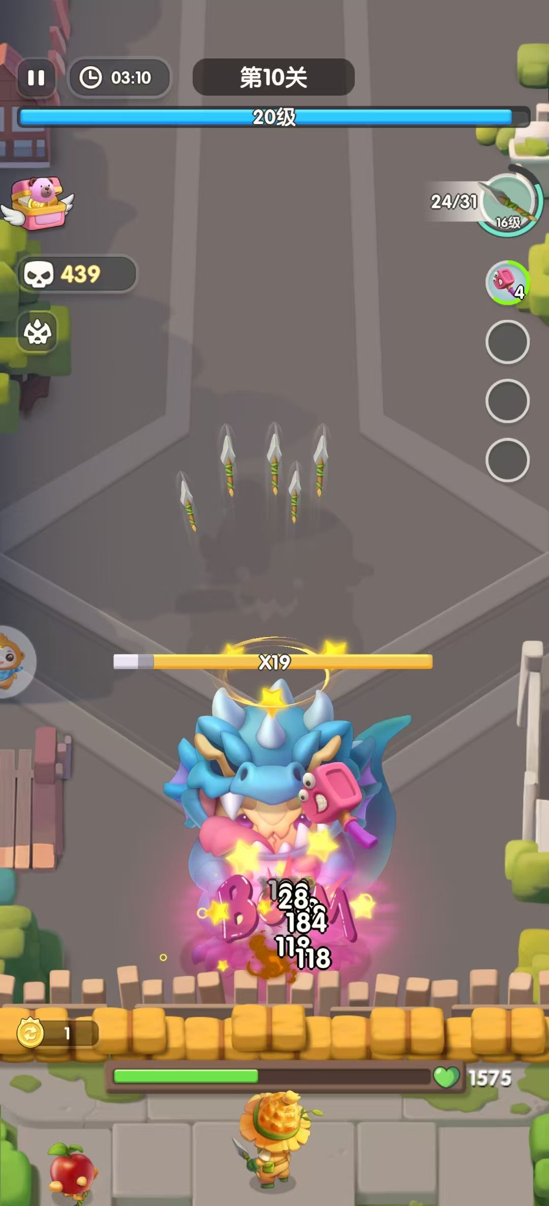 《农场守护者》第10关0氪通关攻略