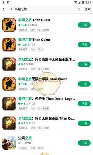 《纽扣助手》使用教程