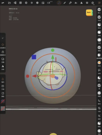 《nomad sculpt》调整动态网格方法