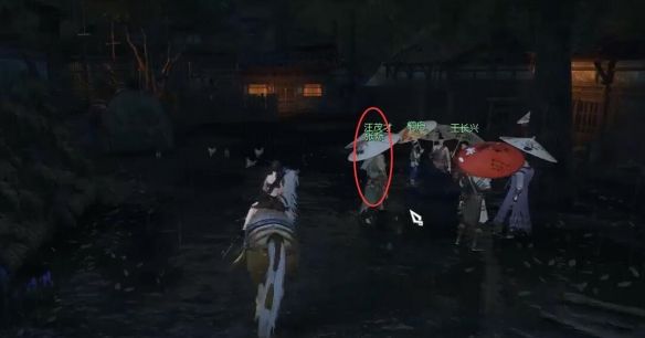 《逆水寒手游》斗将不屈奇遇攻略