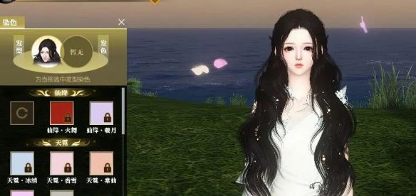 《逆水寒手游》黄金服发型玄武获得方法