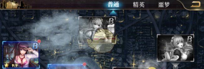 《女神危机》剧情关卡介绍