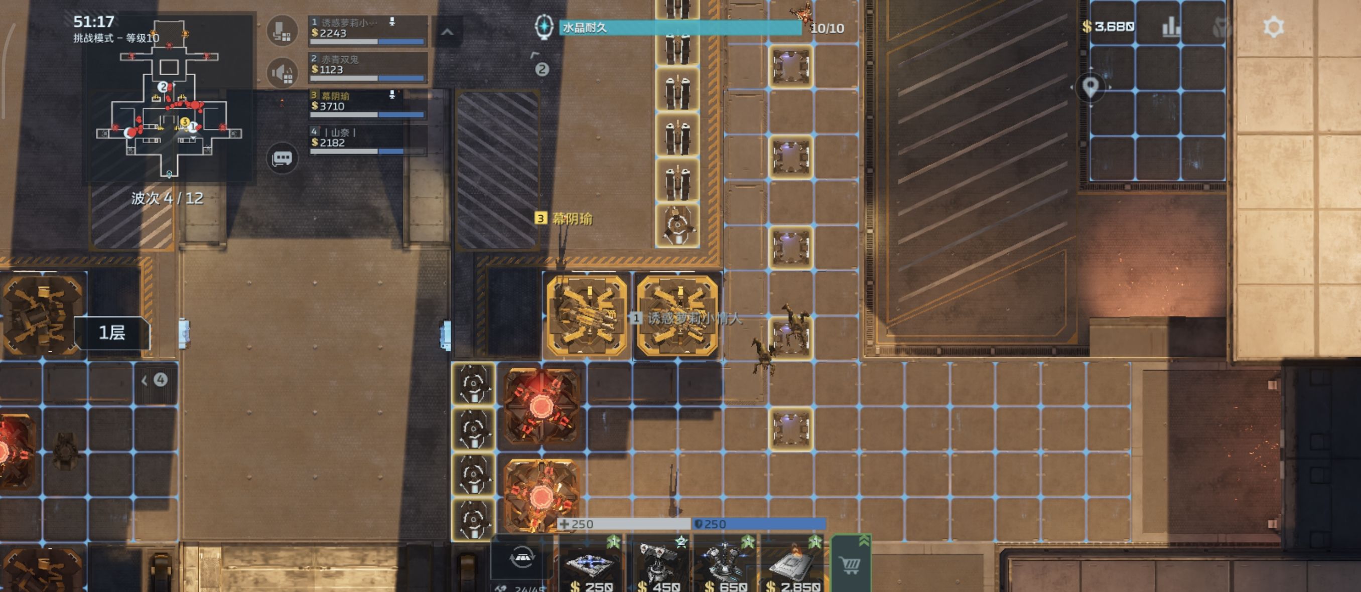 《逆战：未来》20号星港挑战10辅助打法攻略