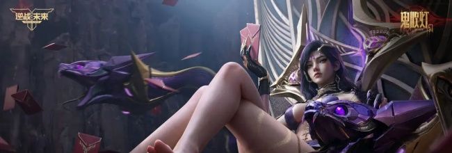 《逆战：未来》20号星港挑战10辅助打法攻略