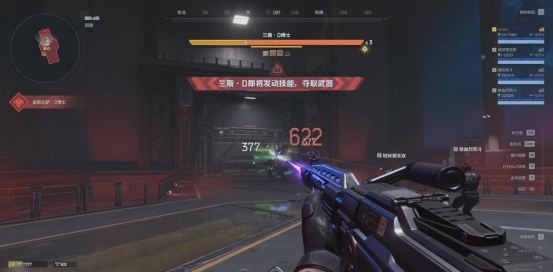 《逆战：未来》冰点源起副本BOSS攻略