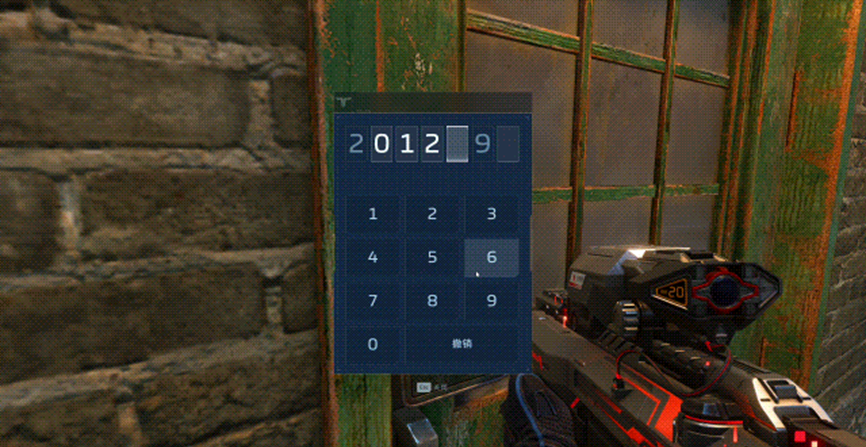 《逆战：未来》大都会彩蛋房位置介绍