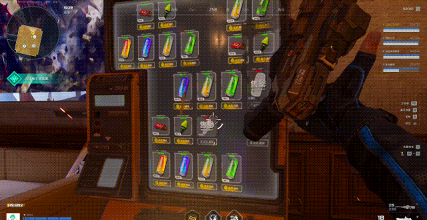 《逆战：未来》大都会彩蛋房位置介绍