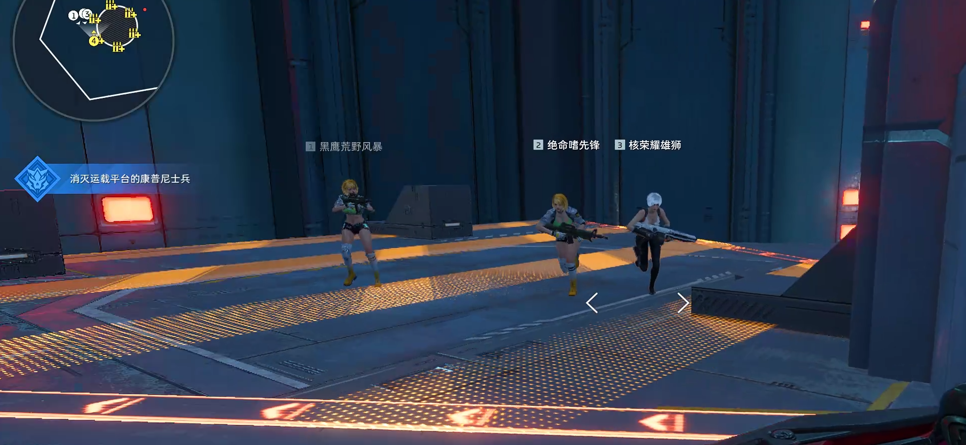 《逆战：未来》风暴行动BOSS安东尼奥打法攻略