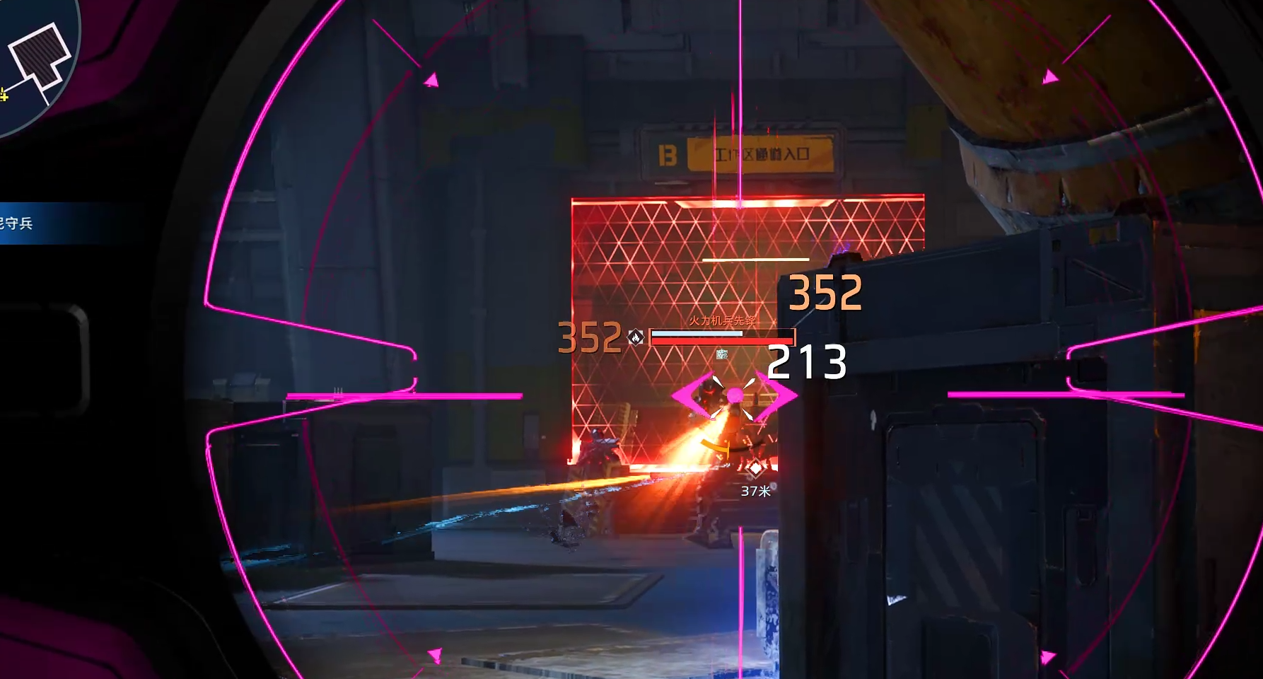 《逆战：未来》风暴行动节点避坑及武器推荐