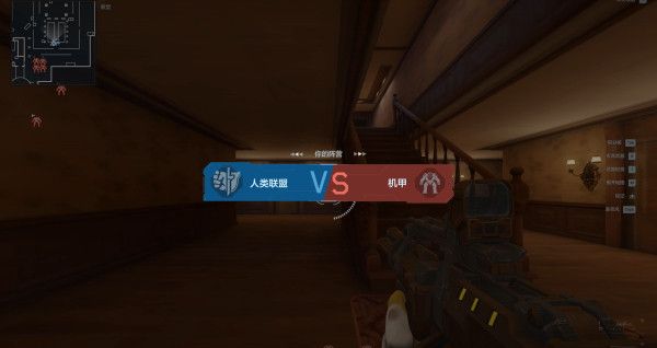 《逆战：未来》进阶指南：排位赛人类方上分技巧