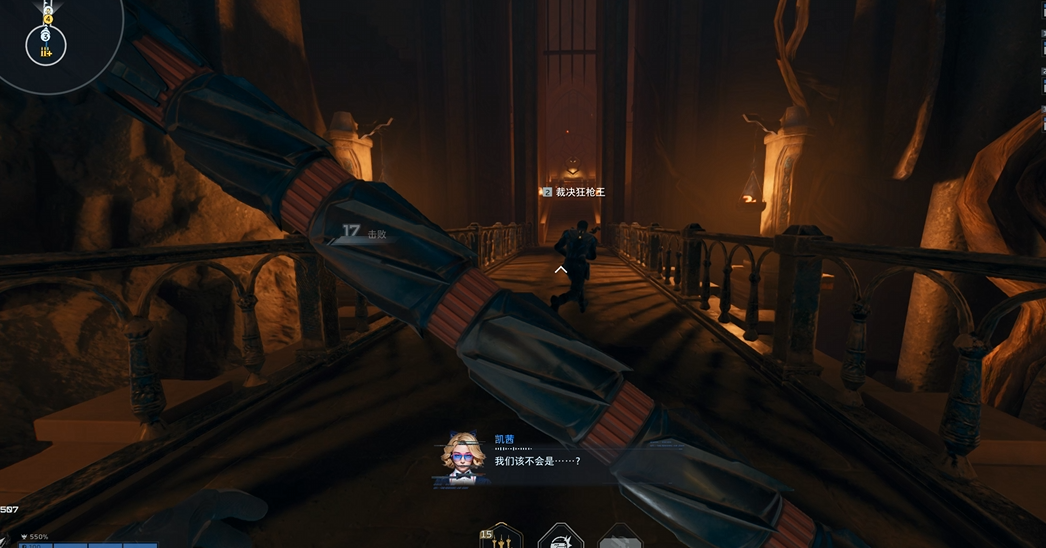 《逆战：未来》凯旋门区域跑图攻略