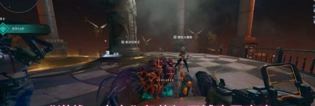 《逆战：未来》凯旋门区域跑图攻略