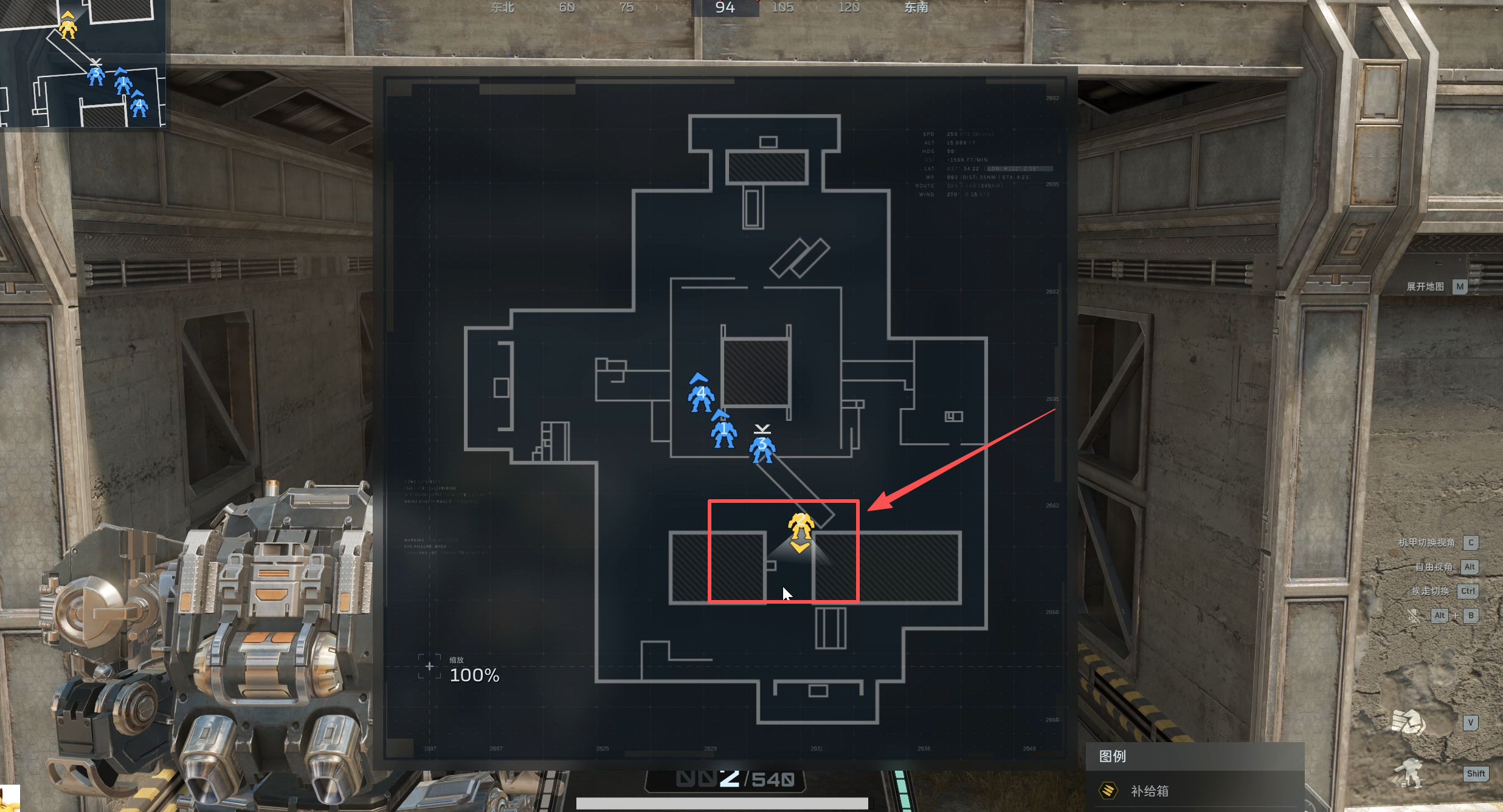 《逆战：未来》排位地图拿人头点位推荐