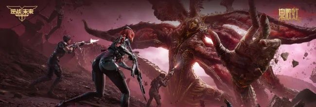 《逆战：未来》死神镰刀属性介绍