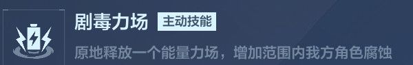 《逆战：未来》武器攻略 三把死神镰刀全方位介绍，吸血、加速你更爱哪种？