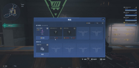 《逆战：未来》游戏模式玩法介绍