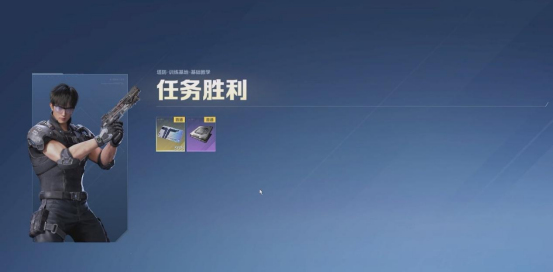 《逆战：未来》游戏模式玩法介绍