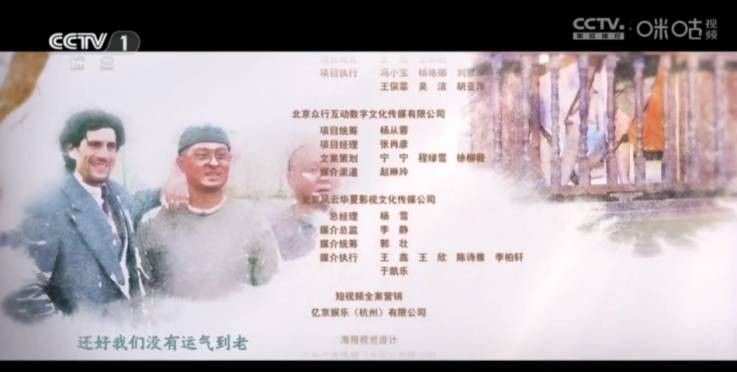 欧歌影视app观看地方台节目入口