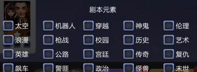 票房大卖王导演攻略