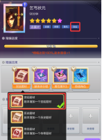 票房大卖王五星剧本选择及精编建议