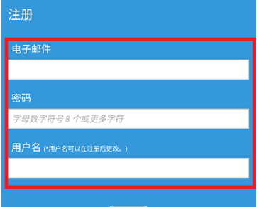 poipiku浏览器入口官网