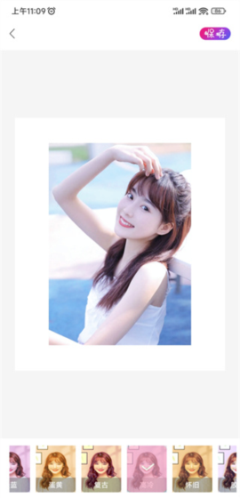 《promovie》使用教程