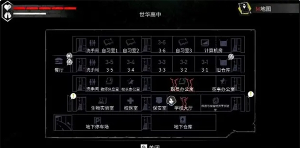 《平行世界与梦境》第一章通关攻略流程