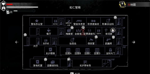 《平行世界与梦境》废土生存成就达成攻略