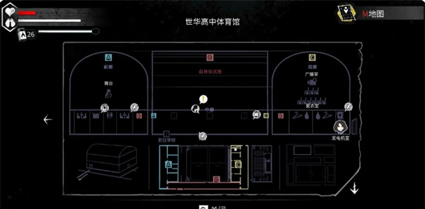 《平行世界与梦境》废土生存成就达成攻略