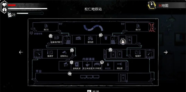 《平行世界与梦境》废土生存成就达成攻略
