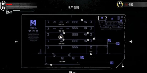 《平行世界与梦境》废土生存成就达成攻略