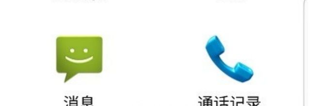 趣打印app图片大小调整方法