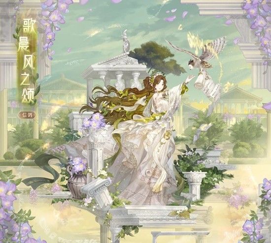 《奇迹暖暖》玫瑰海获取攻略