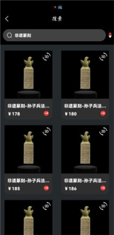 《七级宇宙》使用教程