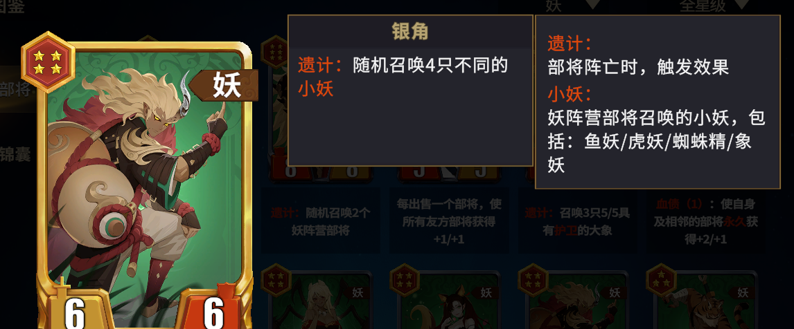 《千机阵》礼包码大全最新