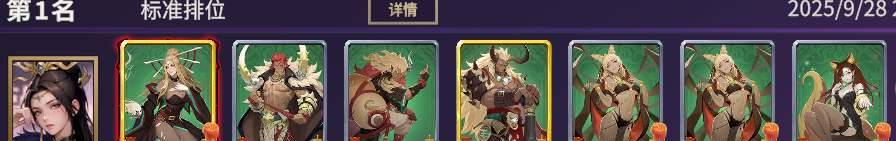 《千机阵》礼包码大全最新