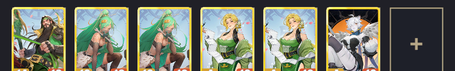 《千机阵》蜀国阵容及对阵其他阵容思路