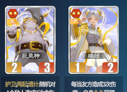 千机阵天庭阵容推荐攻略