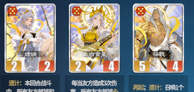 千机阵天庭阵容推荐攻略