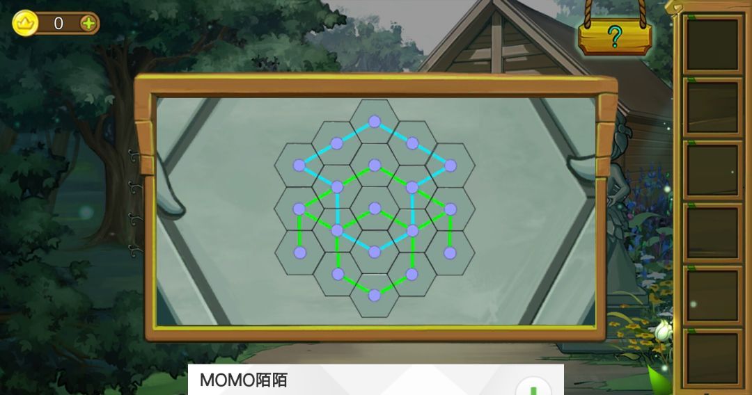 切莉公主历险记全章节通关攻略