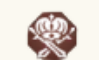 《歧路旅人：大陆的霸者》阿拉乌妮技能详解